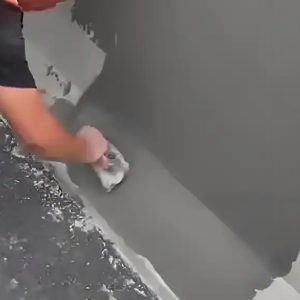 下花园GB50728一级聚合物改性水泥砂浆